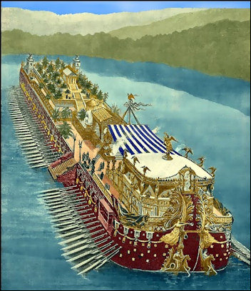 One of Ptolemy IV's capital ships.