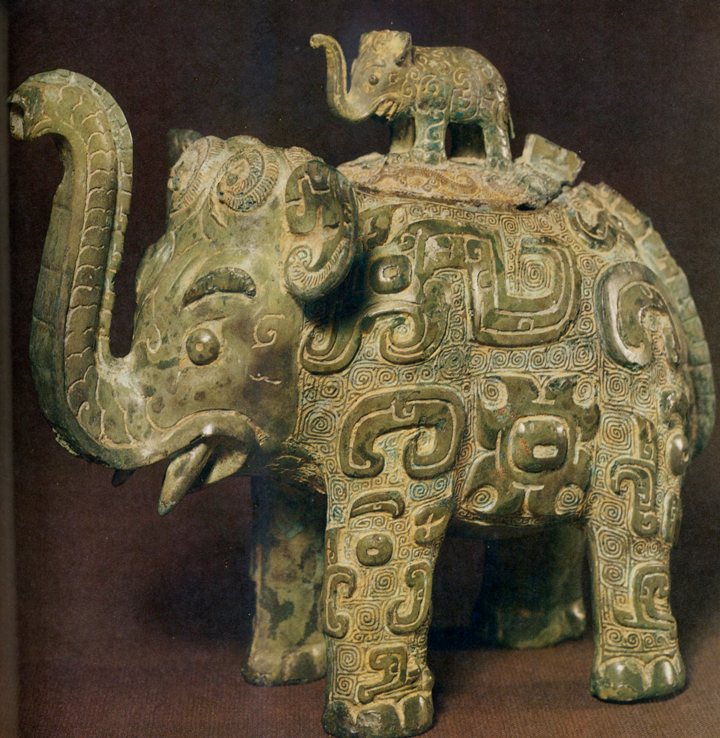 http://xenohistorian.faithweb.com/china/ShangElephant.jpg