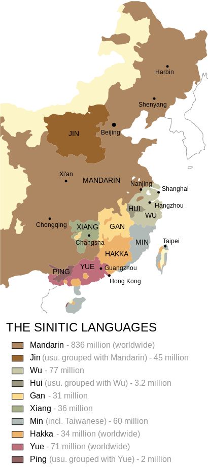 Chinese language map.