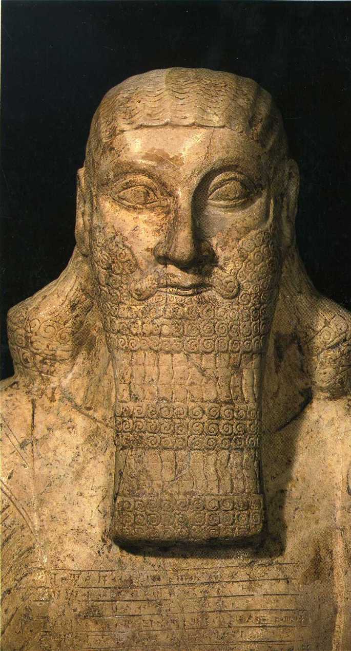 sculpture of Ashurnasirpal II