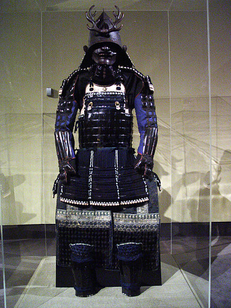 Japan Samurai Armor of the Gusoku type