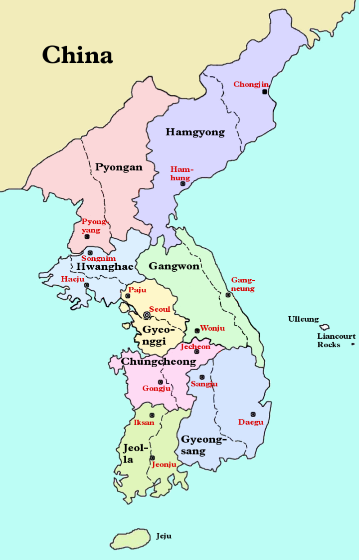 Korea's eight provinces.