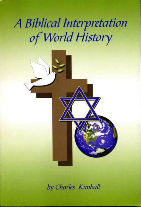 A Biblical Interpretation of World History, the book cover